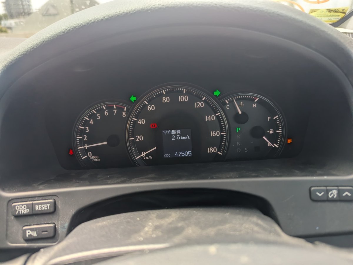 2008 Toyota Crown