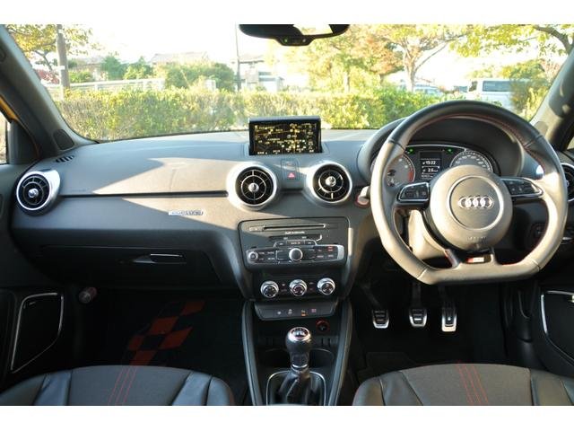 2014 Audi S3