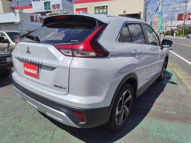 2024 Mitsubishi ECLIPSE CROSS PHEV