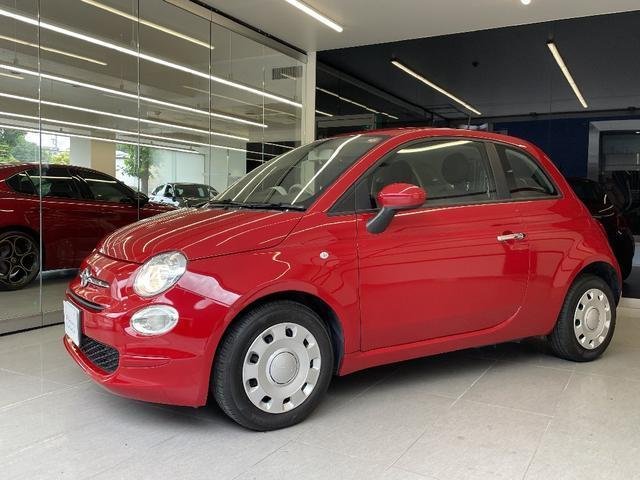 2022 Fiat 500
