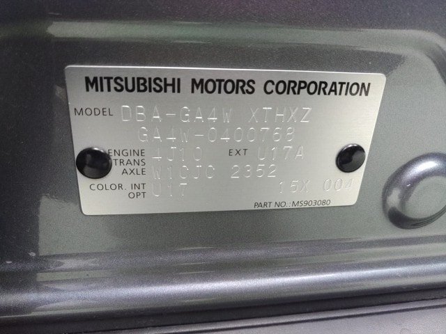 2014 Mitsubishi RVR