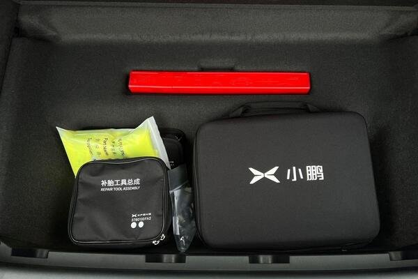 2026 Xpeng G6