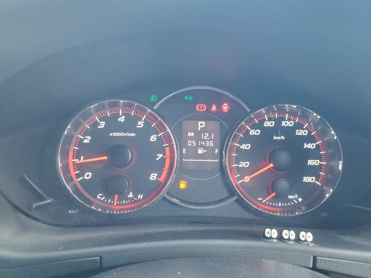 2011 Subaru Forester
