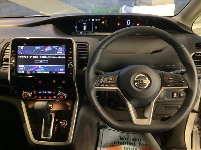 2019 Nissan SERENA