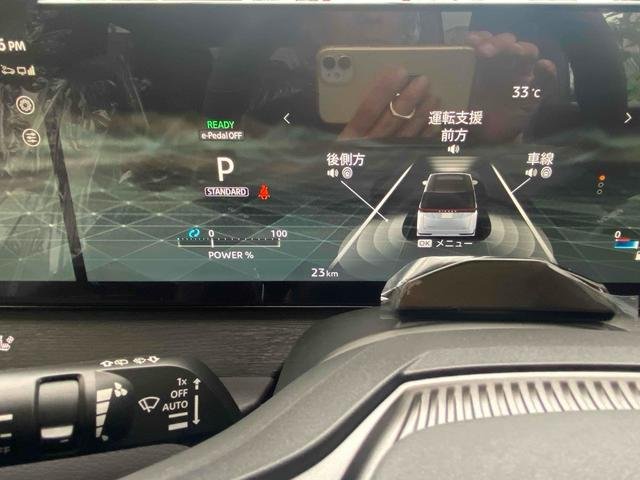 2026 Nissan ELGRAND