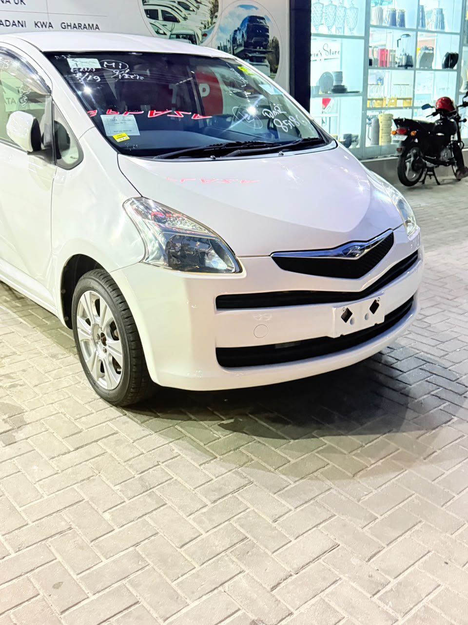 2007 Toyota RACTIS