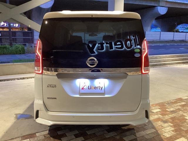 2019 Nissan SERENA
