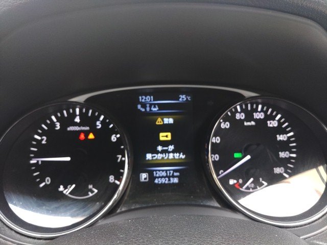2016 Nissan X-Trail