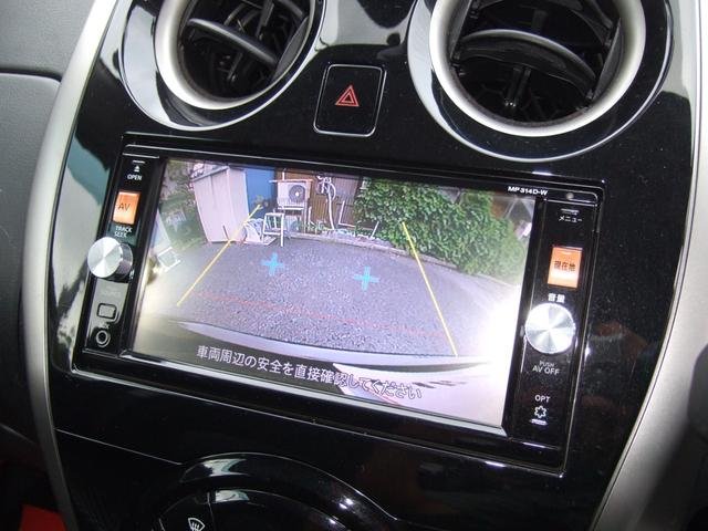 2014 Nissan NOTE