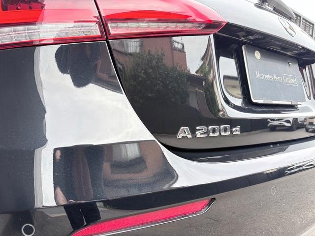 2022 Mercedes-Benz A-Class