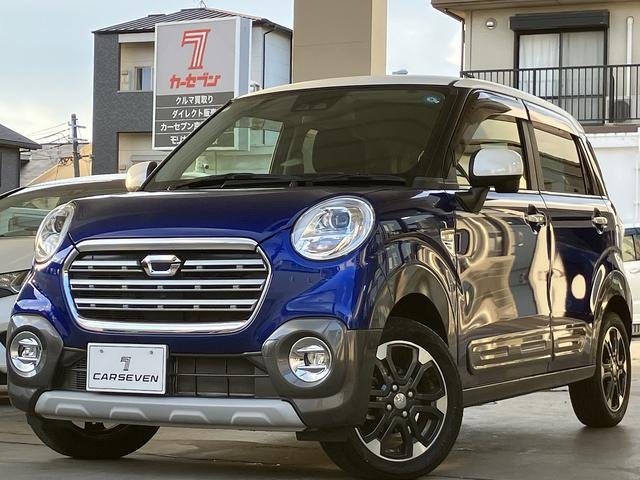 2018 Daihatsu Ayla