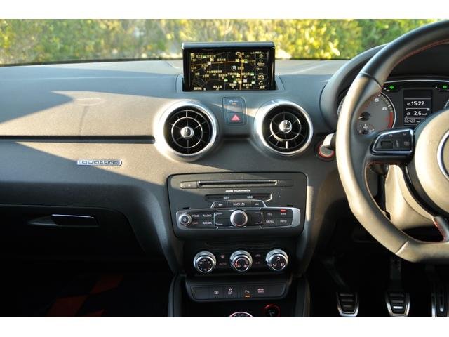 2014 Audi S3