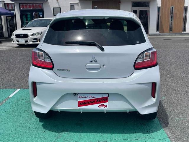 2021 Mitsubishi Mirage