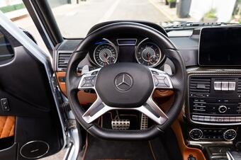 2017 Mercedes-Benz G-Class