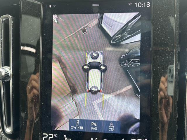 2020 Volvo XC40