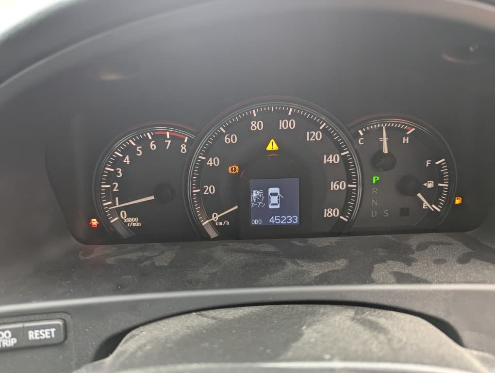 2008 Toyota Crown