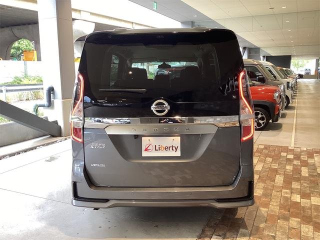 2016 Nissan SERENA