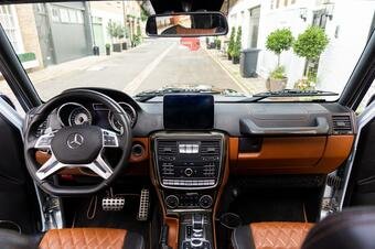 2017 Mercedes-Benz G-Class