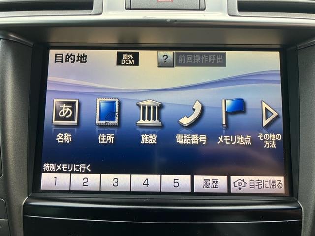 2011 Lexus LS