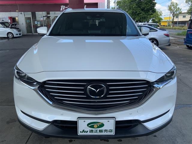 2020 Mazda CX-8 Diesel