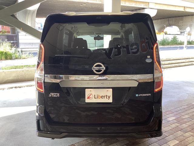 2021 Nissan SERENA