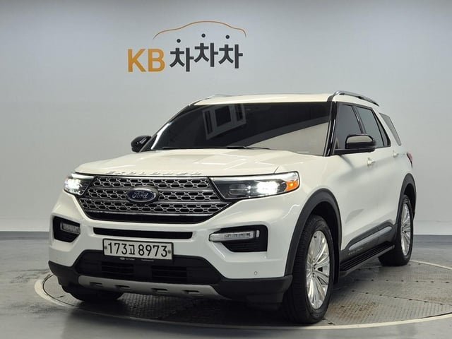 2026 Ford Explorer