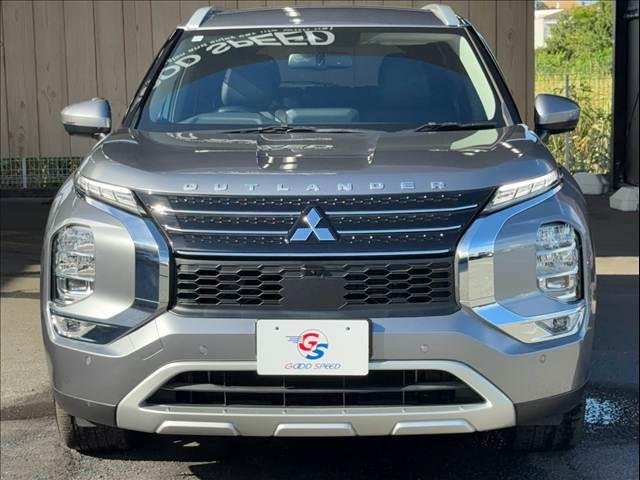 2023 Mitsubishi Outlander PHEV Hybrid