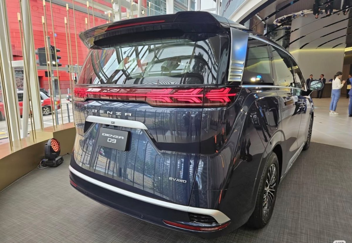 2026 Denza D9
