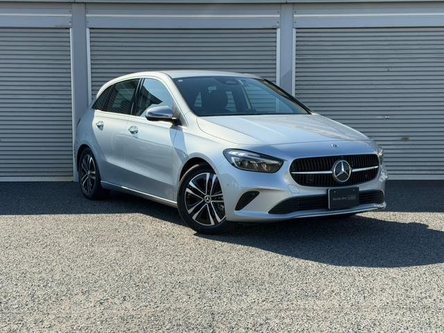 2025 Mercedes-Benz B-Class