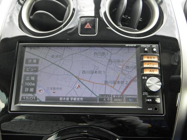 2013 Nissan NOTE