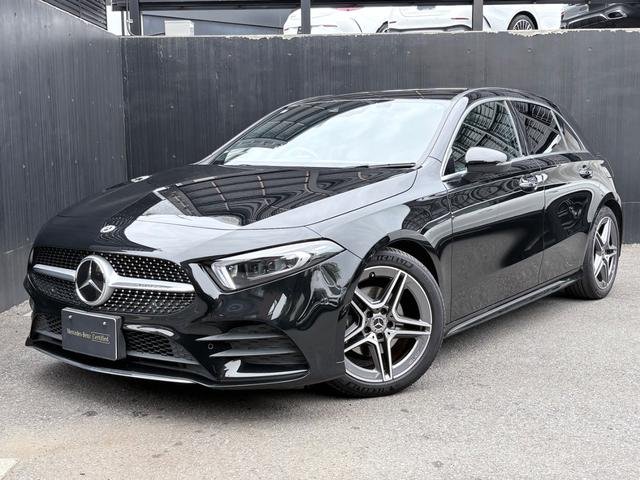 2022 Mercedes-Benz A-Class