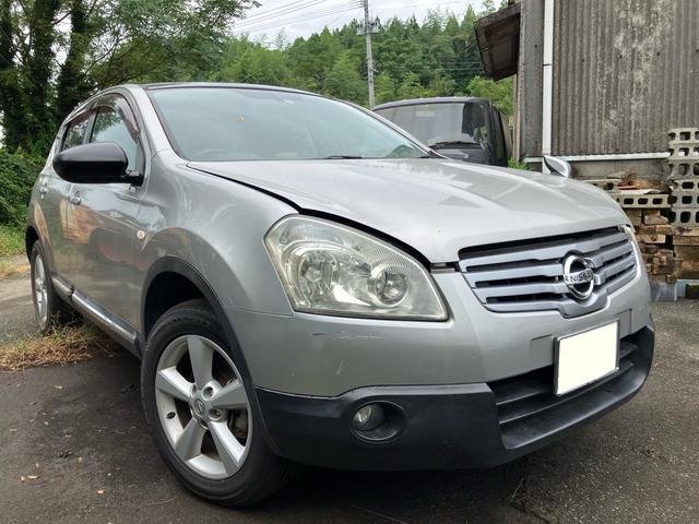 2009 Nissan DUALIS
