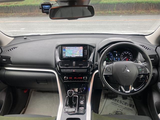 2022 Mitsubishi ECLIPSE CROSS PHEV