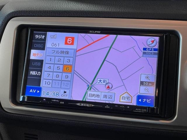 2015 Toyota Vitz