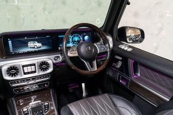 2021 Mercedes-Benz G-Class