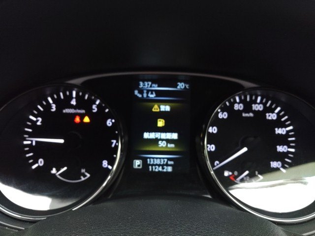2014 Nissan X-Trail